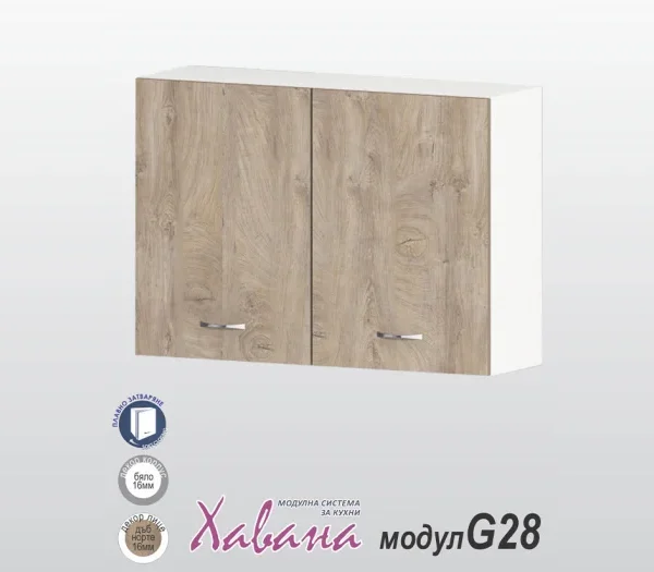 Горен шкаф Хавана G28/100см дъб Норте