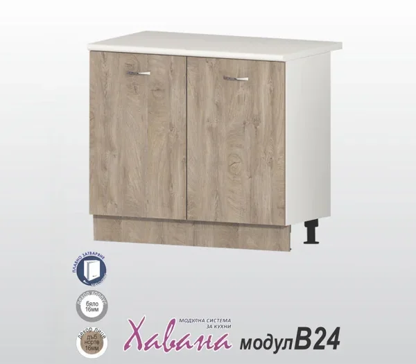 Долен шкаф Хавана B24/100см дъб Норте