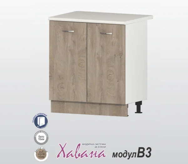 Долен шкаф за мивка Хавана B3/80см дъб Норте