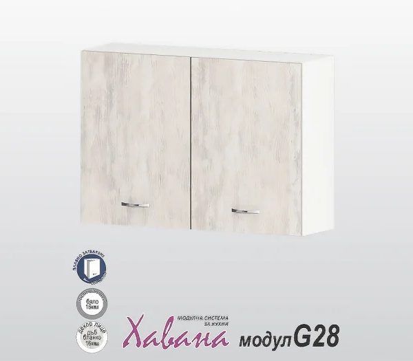 Горен шкаф Хавана G28/100см дъб бланко