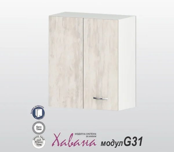 Горен шкаф за ъгъл Хавана G31/60см дъб бланко