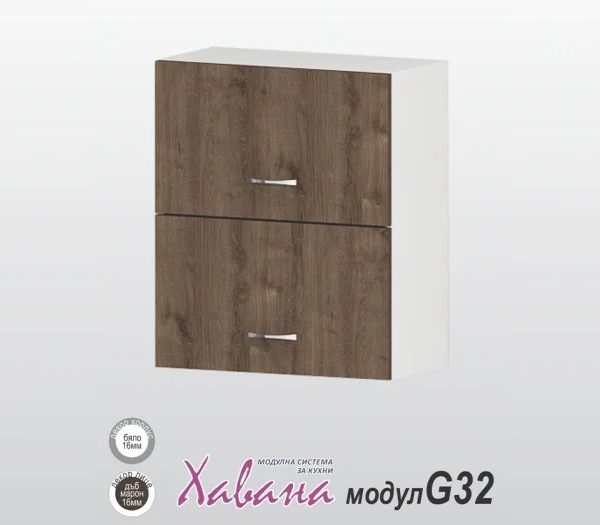 Горен шкаф Хавана G32/60см дъб марон