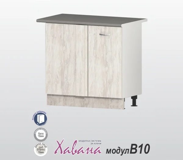 Долен шкаф за ъгъл Хавана B10/100см дъб бланко