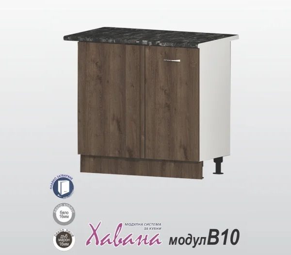 Долен шкаф за ъгъл Хавана B10/100см дъб марон