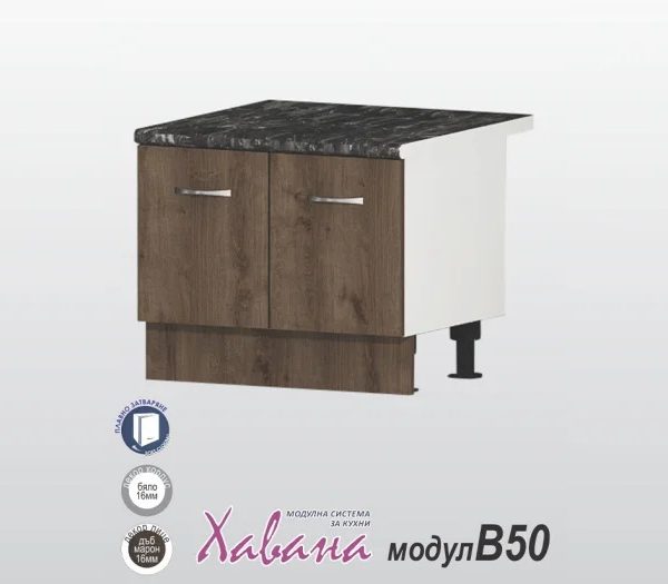 Долен шкаф за печка Раховец Хавана B50/60см дъб марон