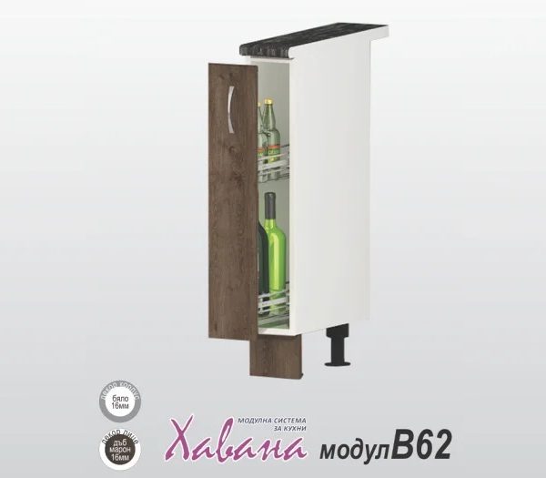 Долен шкаф Хавана B62/15см дъб марон