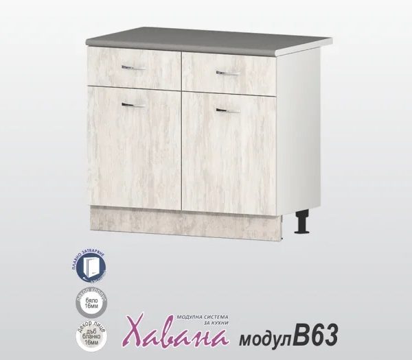 Долен шкаф Хавана B63/100см дъб бланко